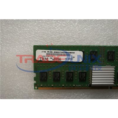 IBM服務(wù)器配件內(nèi)存P6 16G(4X4GB) 45D6527