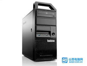聯(lián)想thinkstation e32工作站太原3700元