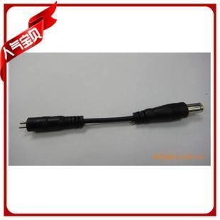 廠家直銷 兩針帶線7909轉接頭，車載電源及IBM配件解決方案